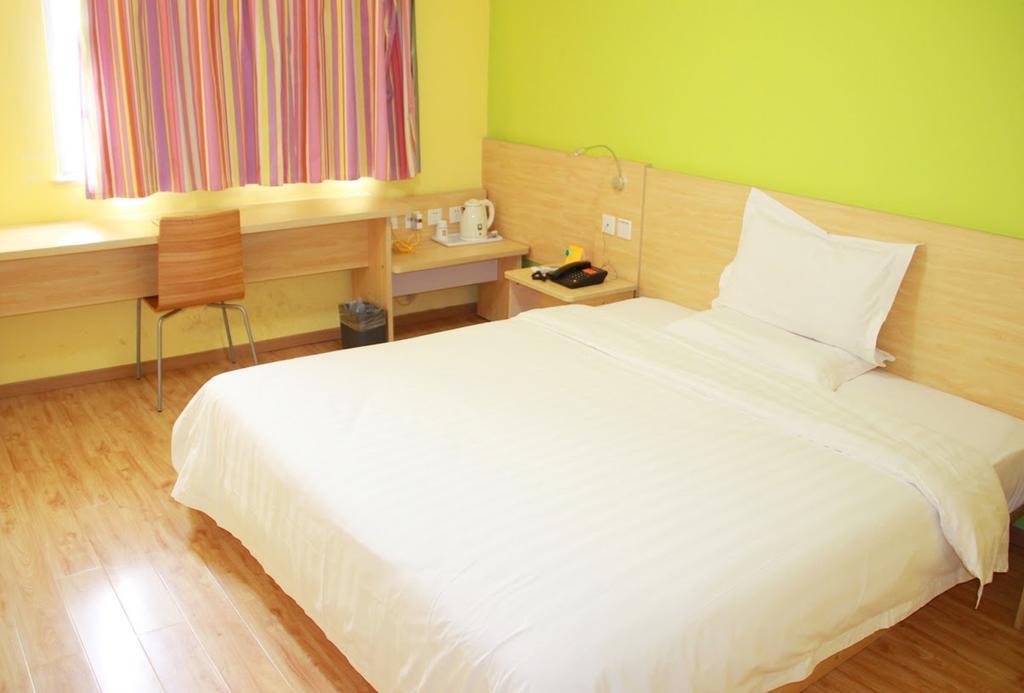 7Days Inn Qingdao Haiyunan Xinglong Road Habitación foto